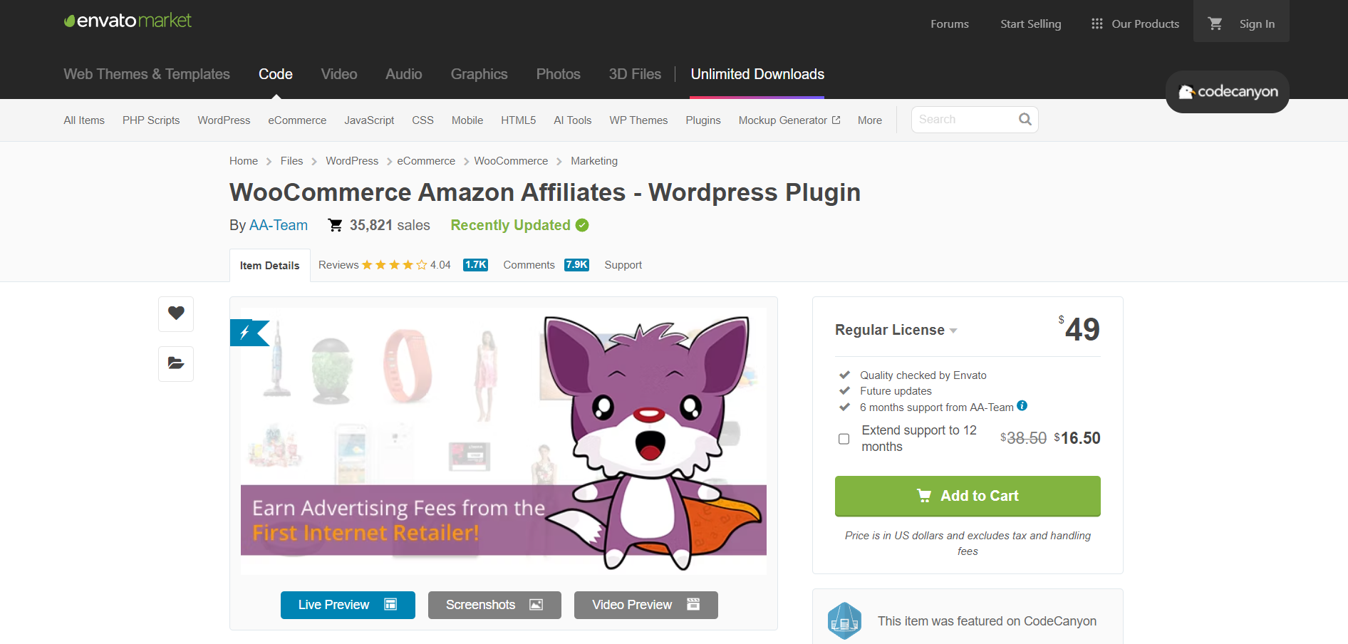 WZone (WooCommerce Amazon Affiliates)